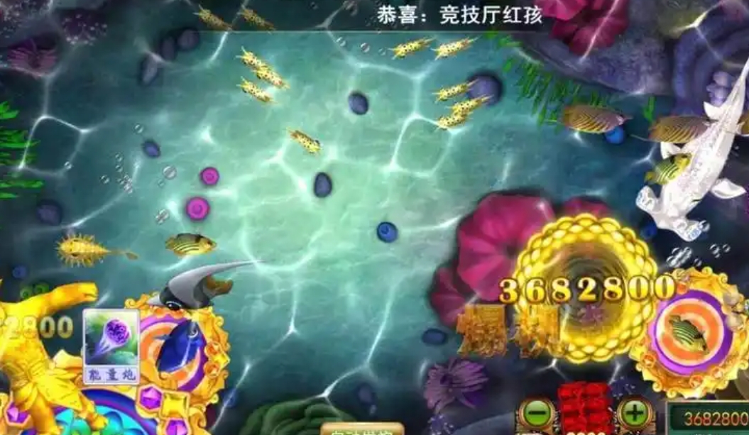 星力十代手游