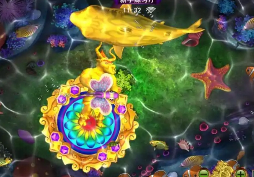 在线星力捕鱼游戏