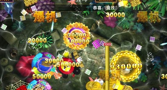 正版星力平台游戏
