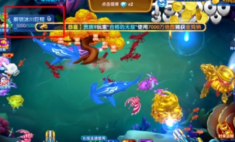 星力十代游戏